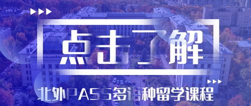 底图