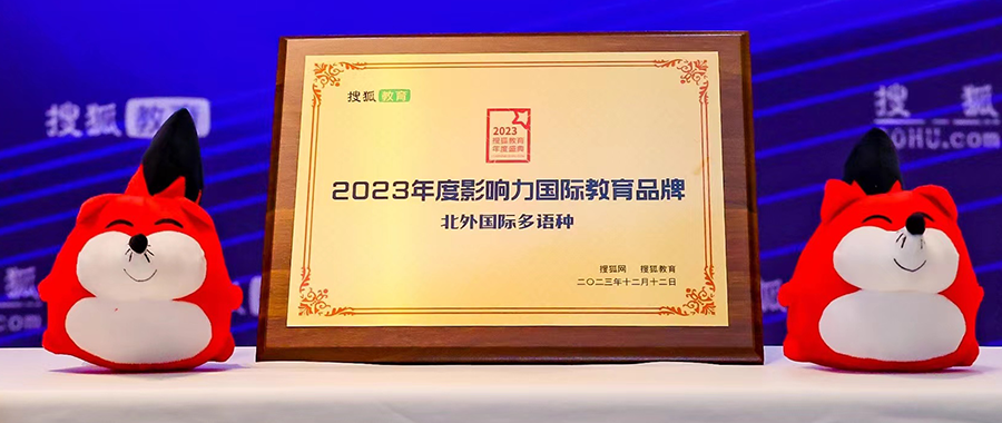 微信图片_20240806143735 微信图片_20240806143735